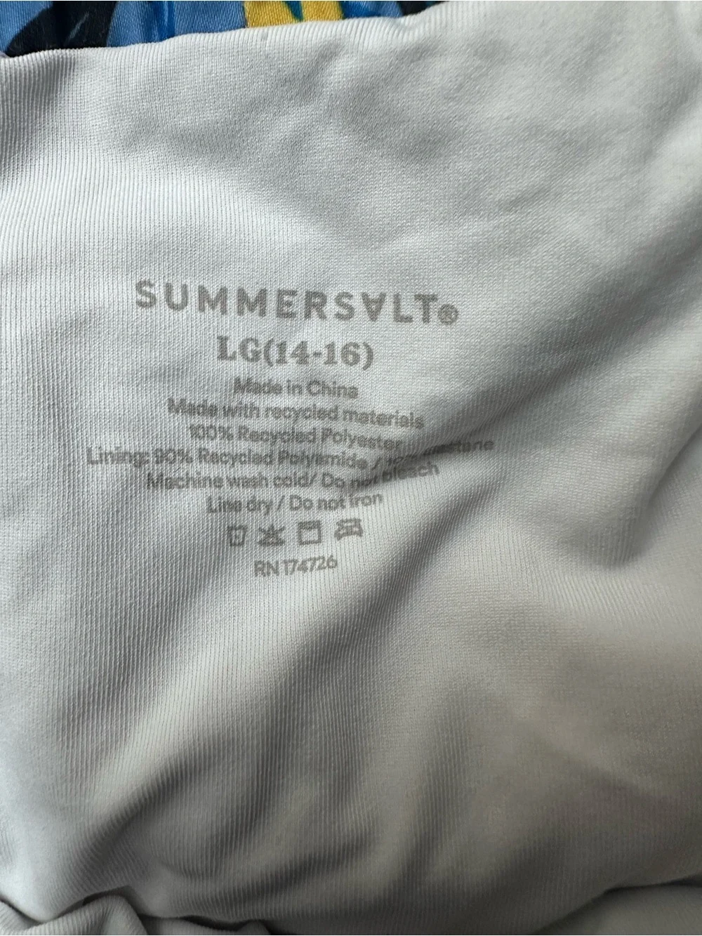Summersalt Lemon Swim Shorts Size‎ Large 14-16